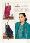 Kanishka Vol 1 By Suryajyoti Modal Printed Dress Material Wholesale Market In Surat
